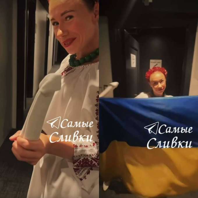 Искусственный пенис в одной руке, флаг Украины в другой: Сердючка устроила вакханалию в США