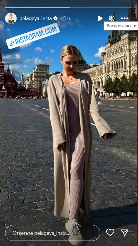 Жуткий халат и стоптанные тапки: Пелагея получила оплеуху за свой вид