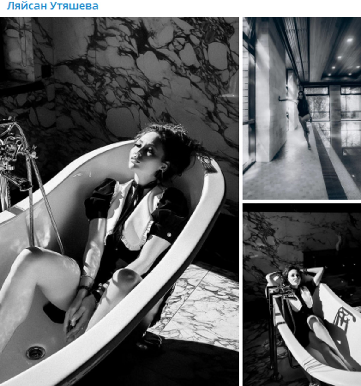 Ляйсан Утяшеву нашли в пустой ванне: кто мог такое сотворить?