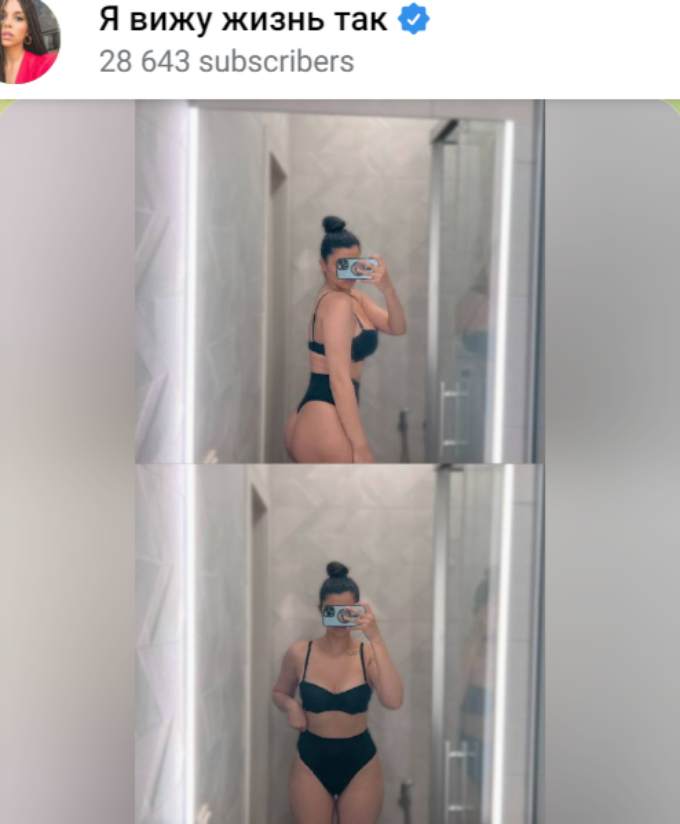 «Мне не стыдно»: Устиненко из «Дома-2» обнажилась на камеру и показала фигуру после родов