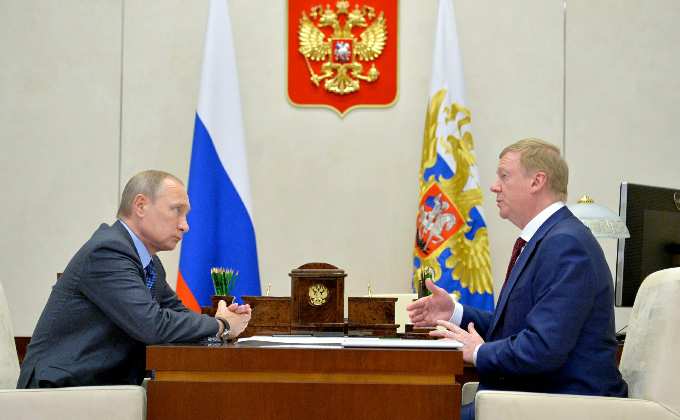 «На фига ему это нужно»: Путин откровенно о бегстве Чубайса из России
