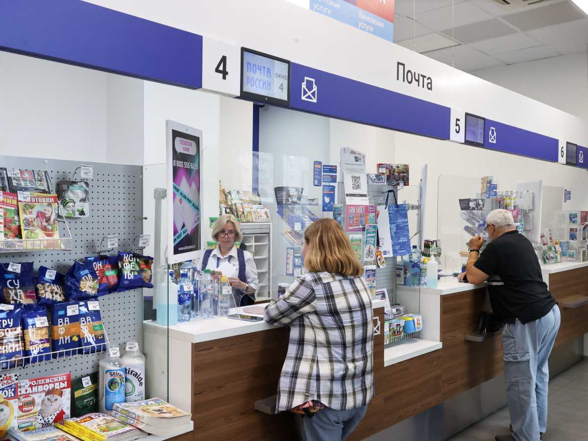 «Почту России» назвали финансовой дырой