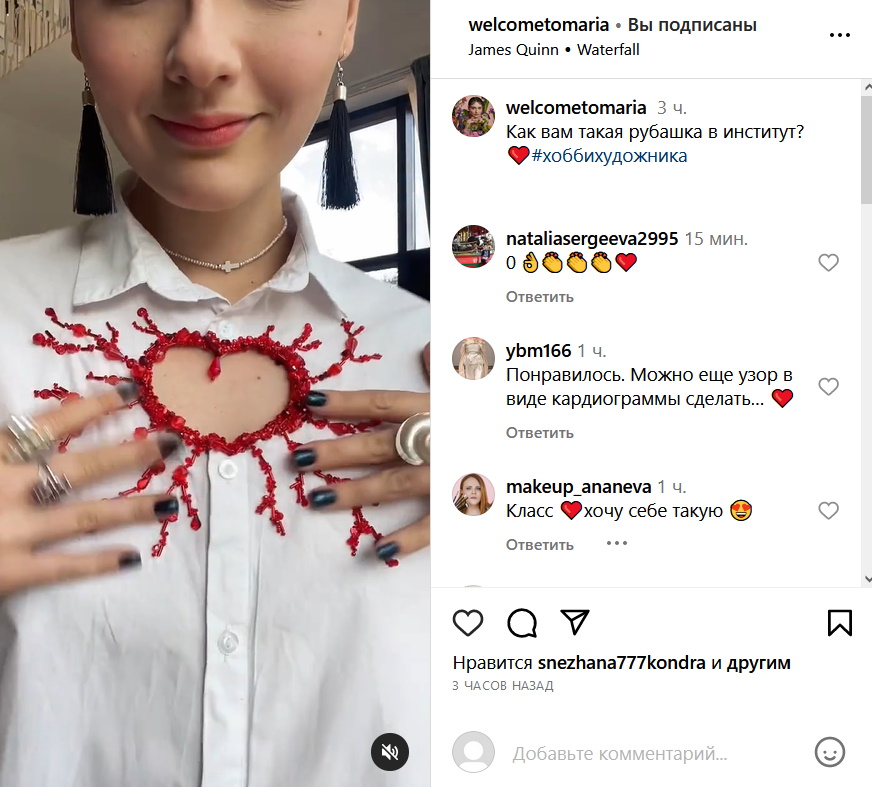 «Видны артерии вокруг сердца»: как теперь выглядит оставшаяся без груди Маша Кончаловская