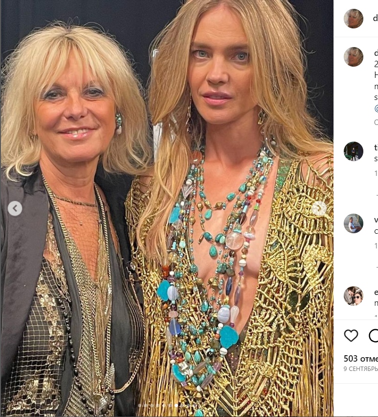 «Время беспощадно. Для всех»: как выглядит лицо 41-летней Натальи Водяновой без ретуши