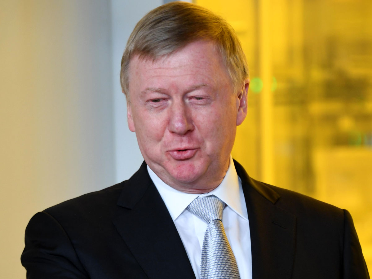 Анатолий Чубайс