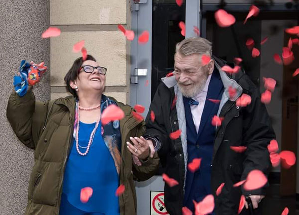 «Бракосочетание