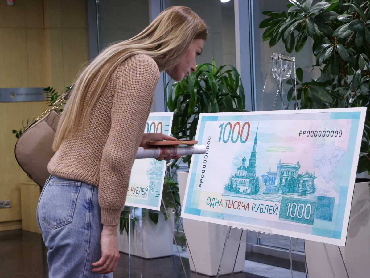 1000 рублей ЦБ доработает 1000-рублевую купюру после обвинений в экстремизме