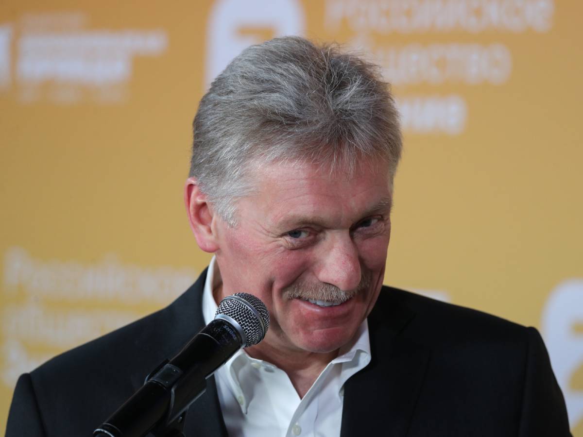 Дмитрий Песков