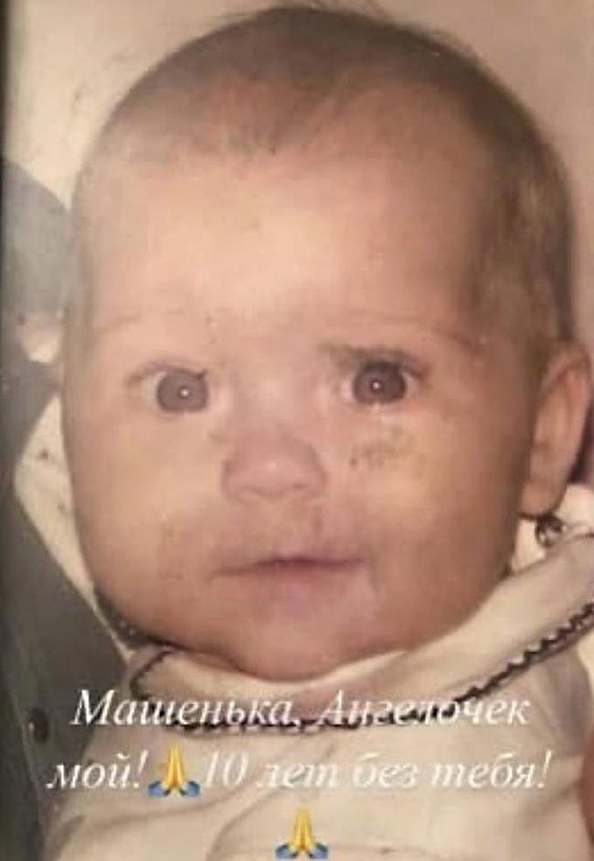 Дочь Елены Захаровой Анна-Мария