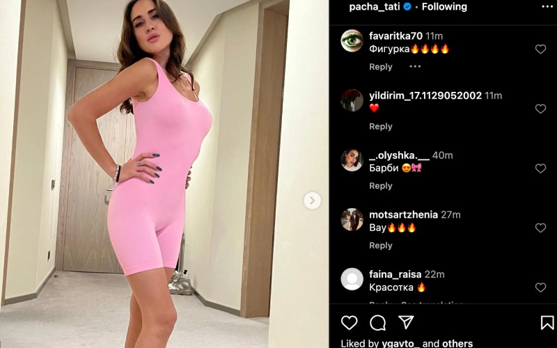 Дочь Успенской бесстыдно выставила розовую писечку: такого от Плаксиной не ожидал никто