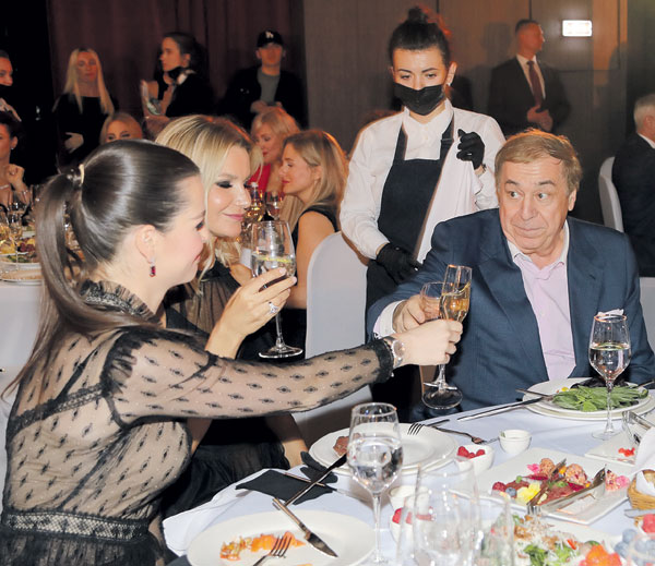 «Гуцериева