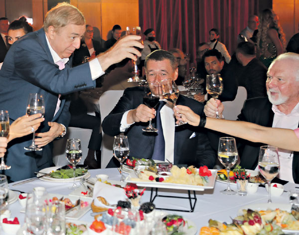 «Гуцериева