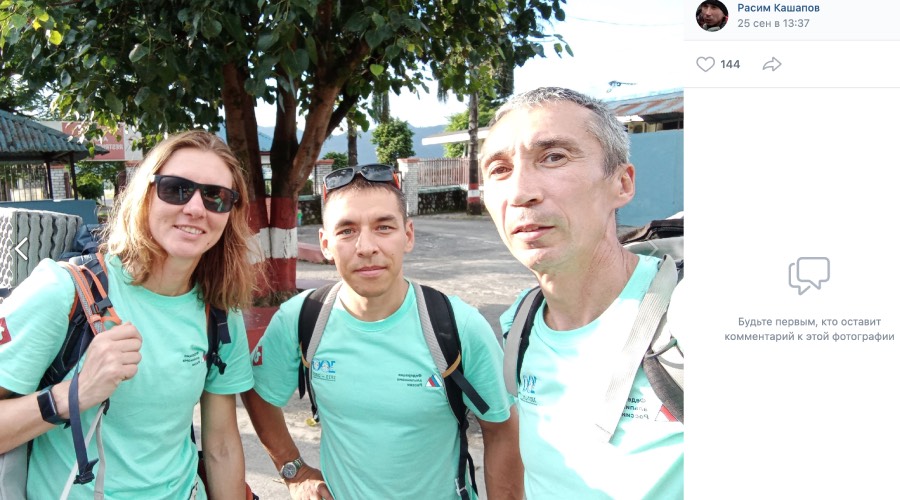 Как перед смертью выглядела альпинистка Надежда Оленева: друг сделал фото