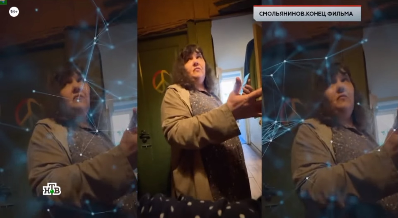 Обшарпанная квартира завалена хламом, а подобранные с улицы собаки гадят прямо на пол: как живет мать Артура Смольянинова****