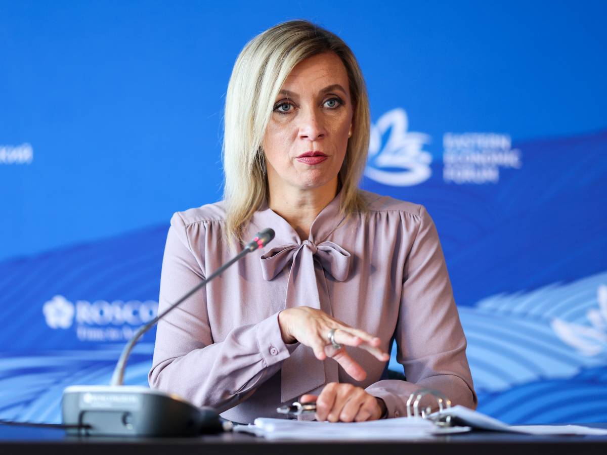 Мария Захарова