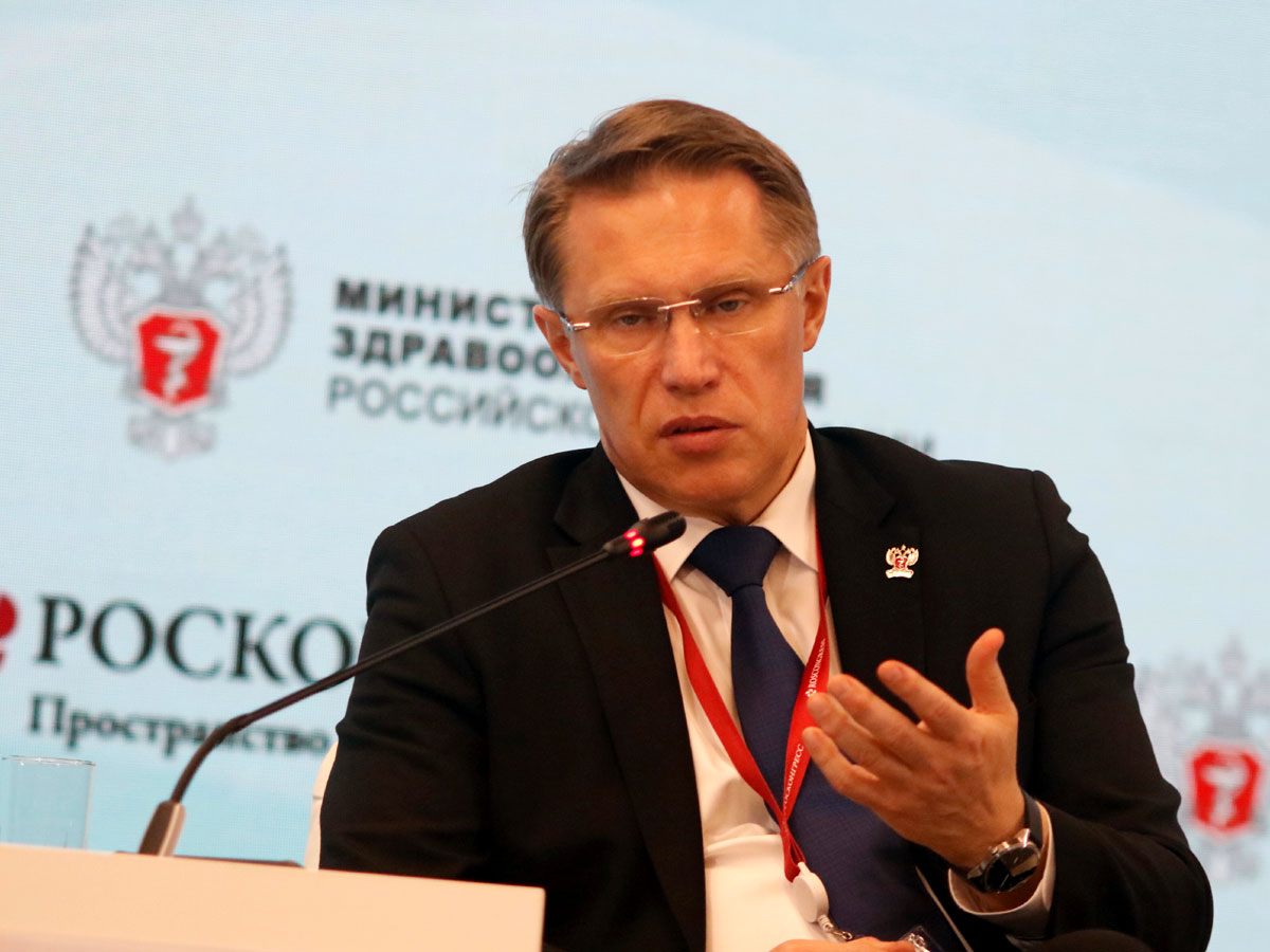 Михаил Мурашко