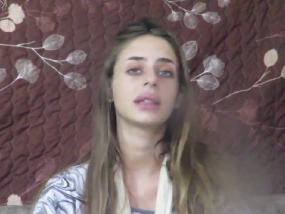 Пленная Мия Шаим