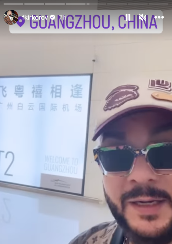 Официально: Филипп Киркоров покинул Россию