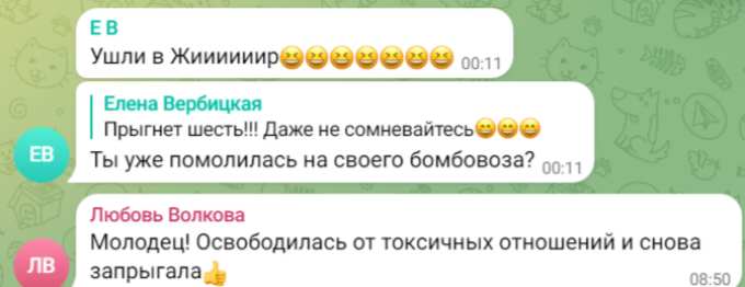 «Освободилась от токсичных отношений»: Трусова наконец-то прервала молчание и рассказала о переменах в жизни
