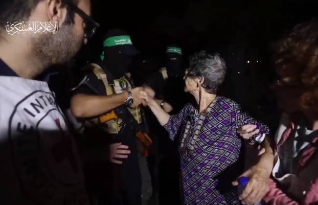 «Освобожденная