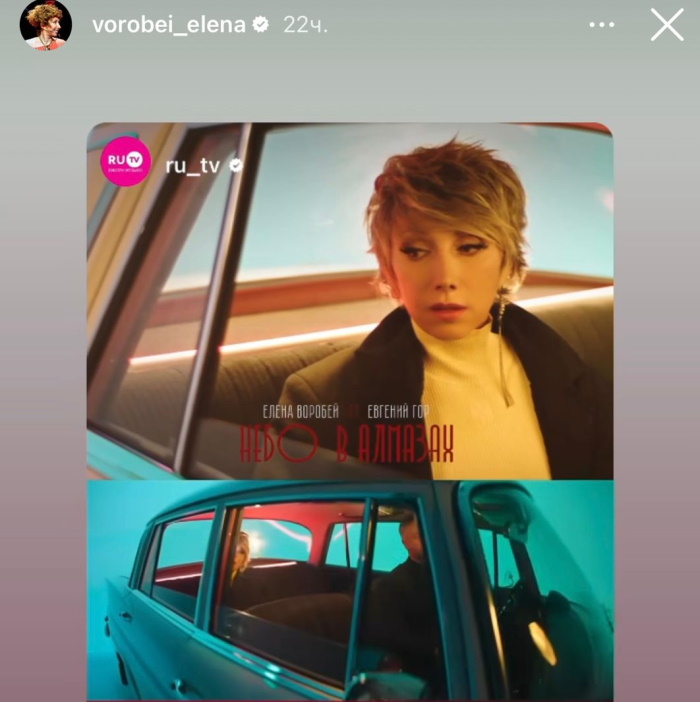 Переметнулся к другой артистке: вот почему Бабкина бросила Гора 