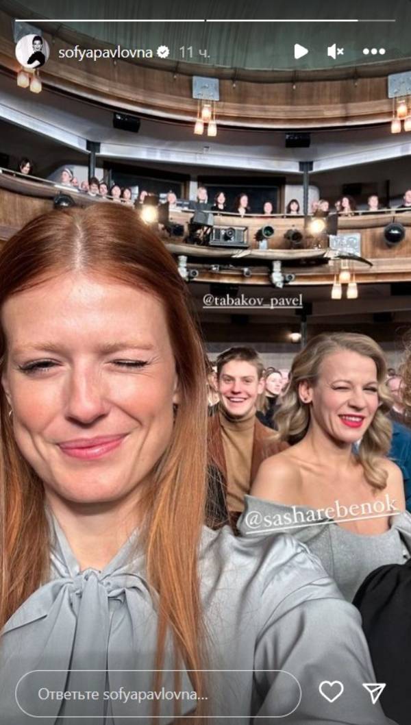 Пропавший Павел Табаков появился на публике: вот что с ним стало