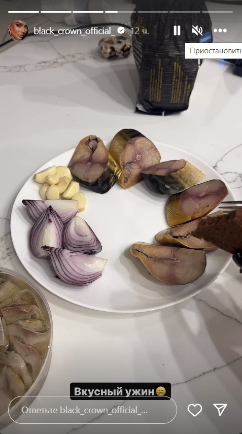 Селедка с чесноком и жуткая тошнота: расставшаяся с Капаклы Мусульбес уже не скрывает особенное положение