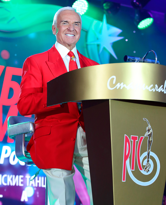 «Станислав