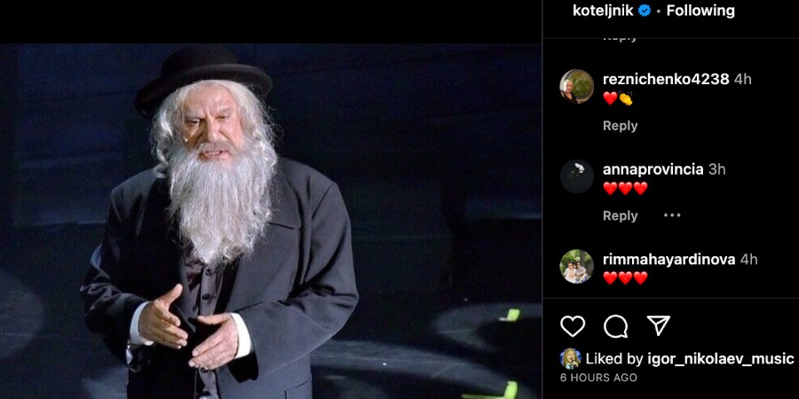 В парике и с седой бородой: поклонники не узнают изменившегося Ефима Шифрина