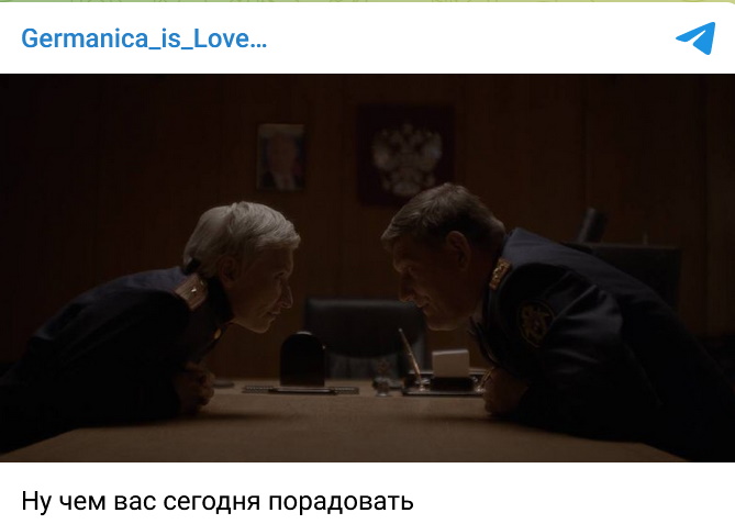 «Аж искры сверкают»: Арбенину с представительным мужиком застукали в потемках