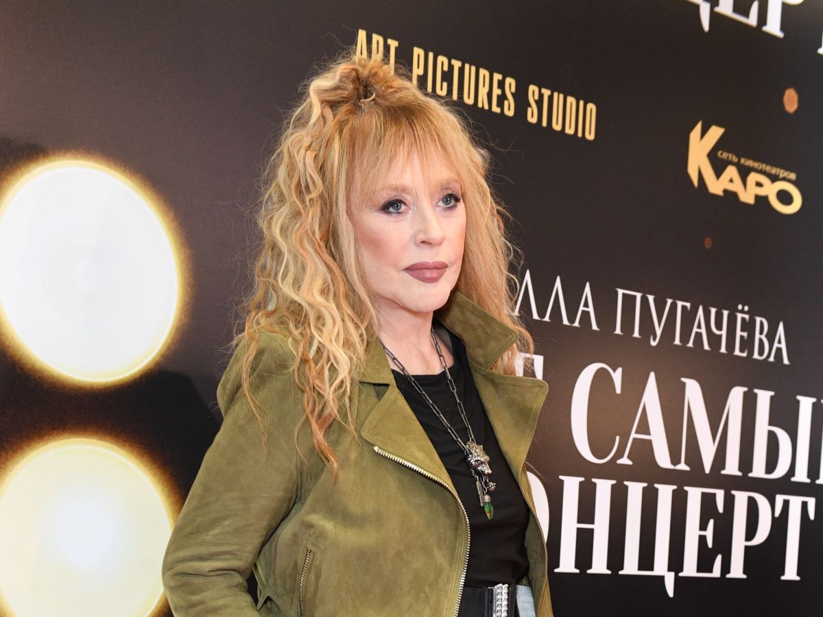 Алла Пугачева