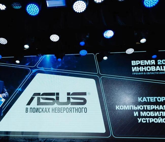 Digital-Leaders-Award2