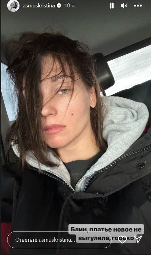 «Ей очень хотелось»: Асмус заподозрили в интимной связи с новобрачным Петровым