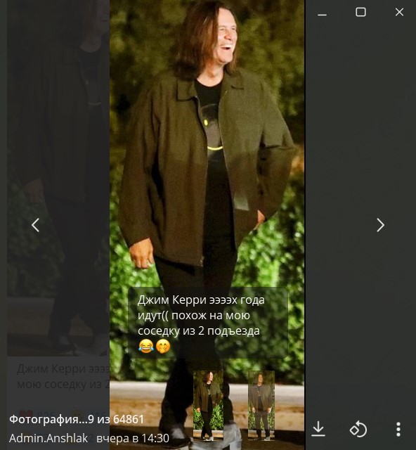 «Испортился без Волочковой»: Джим Керри растолстел, зарос и стал похож на пожилую женщину после запрета на въезд в Россию