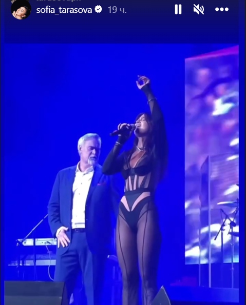 «Константин