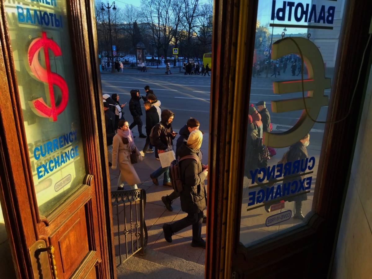 Курс доллара