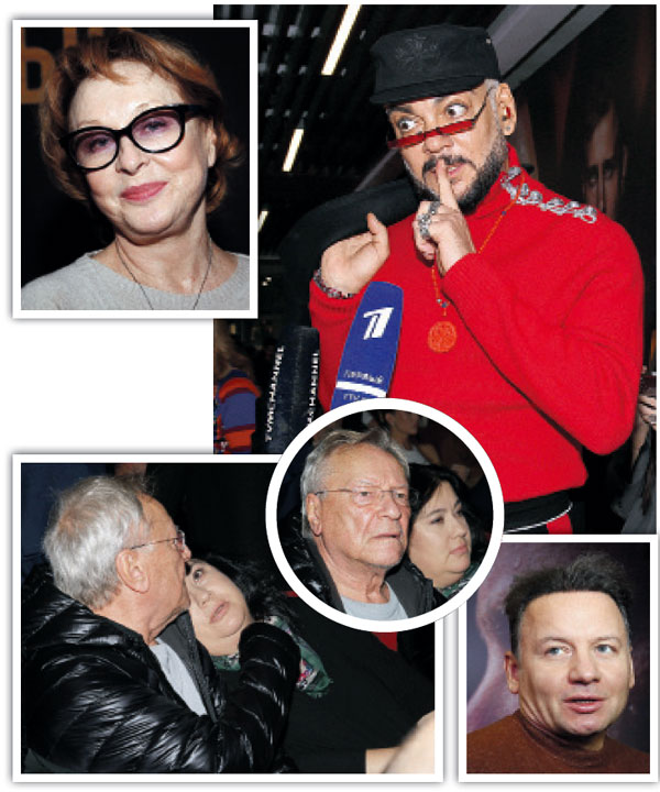 На светскую премьеру «Легенды о самбо» пришли оправившаяся после перелома позвоночника Лариса Удовиченко, Филипп Киркоров, Сергей Шакуров с женой и Александр Олешко