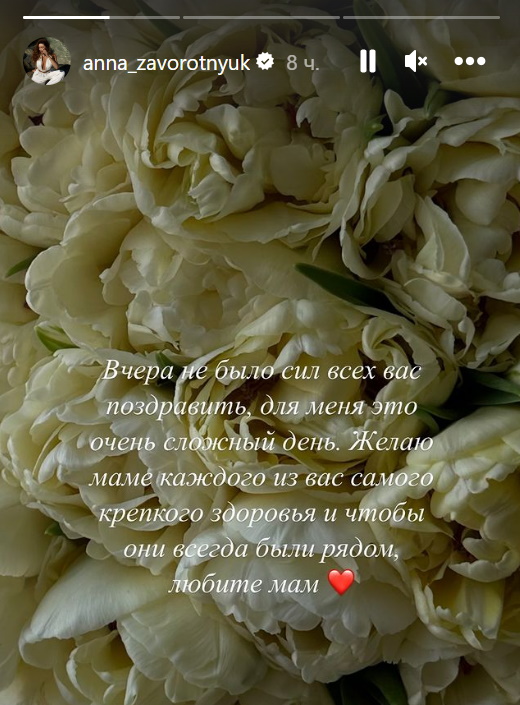 Не было сил»: победившая болезнь Заворотнюк наконец вышла на связь с народом