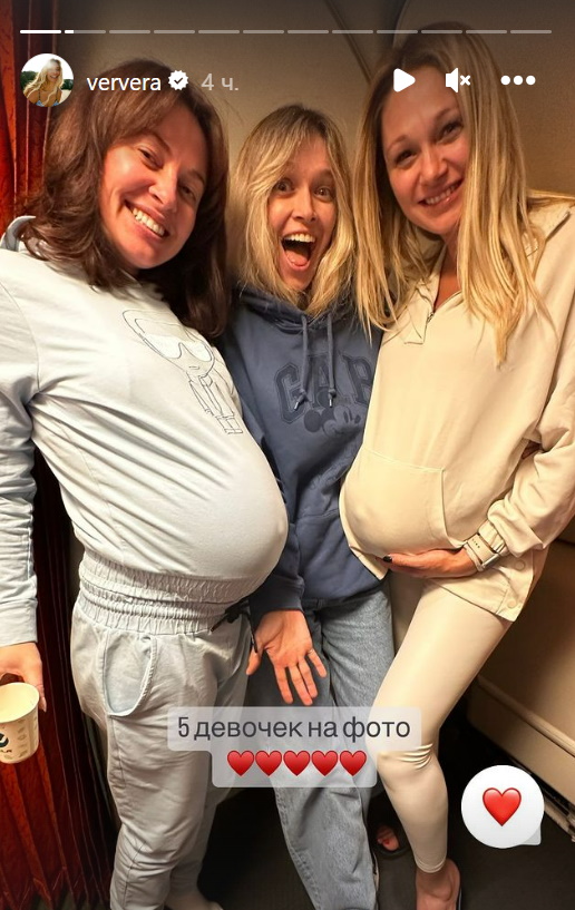 Огромный живот и счастливые глаза: разведенная Брежнева сообщила о беременности