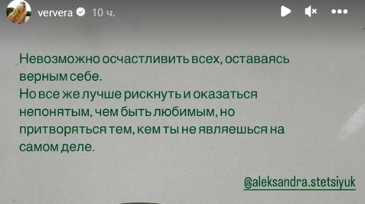 «Притворяться тем, кем ты не являешься на самом деле»: выяснилась истинная причина развода Меладзе и Брежневой