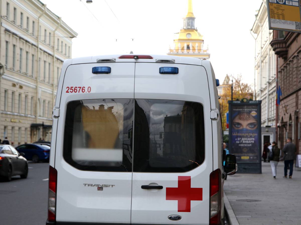 Скорая помощь