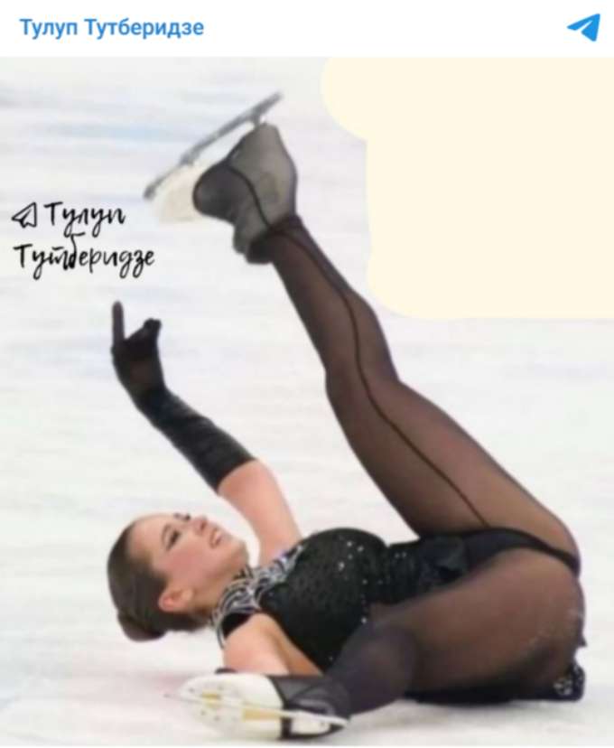 «Устроившая