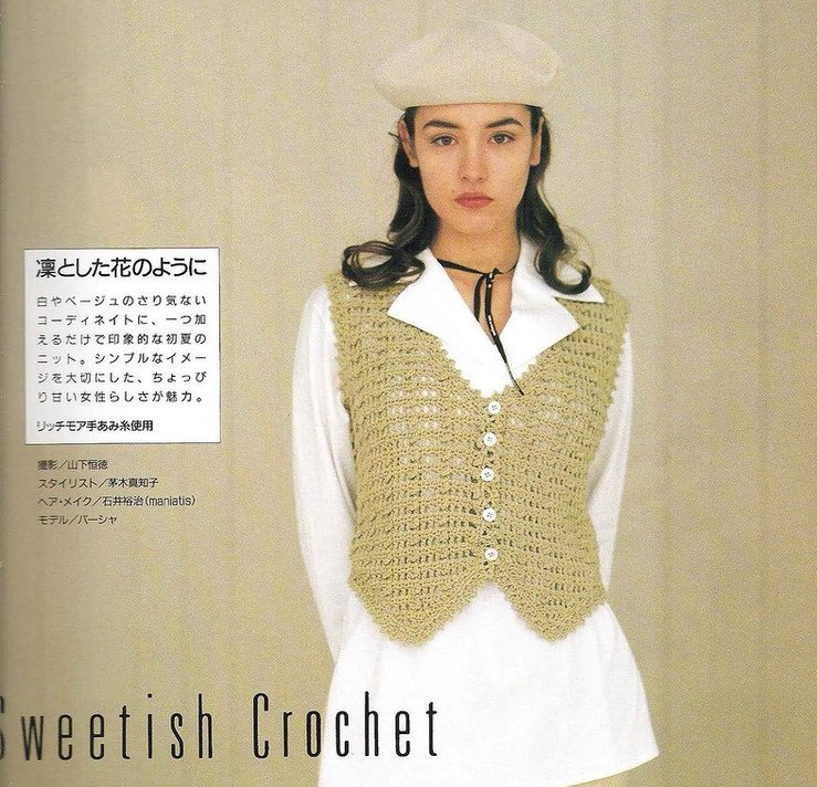 Затмевала красотой мать, делала карьеру модели и умерла в 20 лет: как выглядела дочь Барбары Брыльской