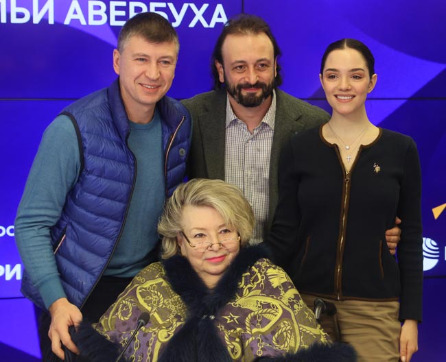 «А где жена?»: Авербух появился на важном мероприятии с Медведевой