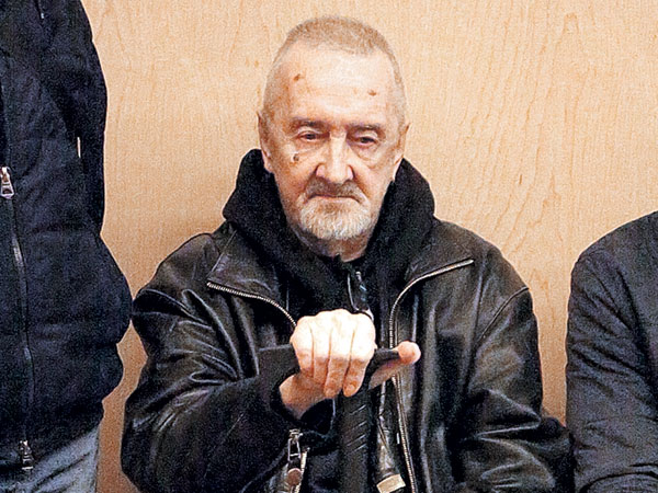 «Безутешный