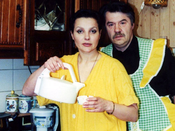 «Брошенная