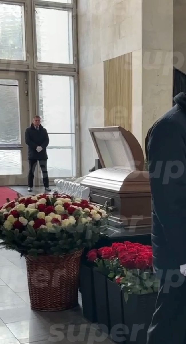 «Церемония