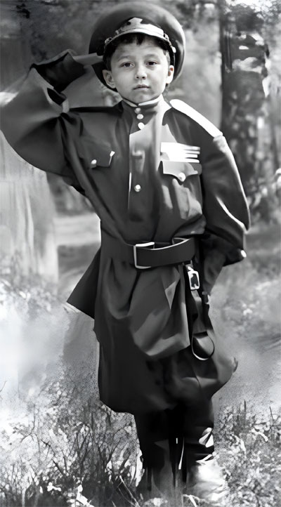 «Маленький