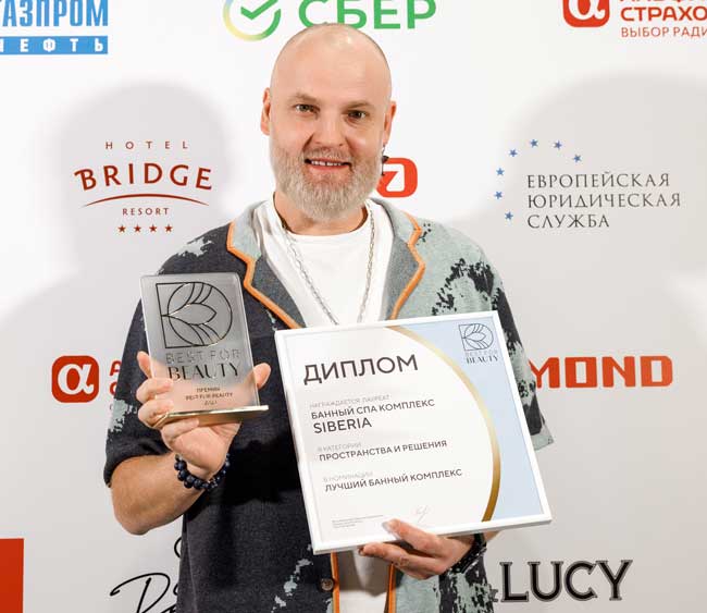 Нестор,-Сооснователь-и-идеолог-банного-спа-комплекса-Siberia