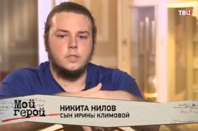 Никита Нилов в программе «Мой герой»